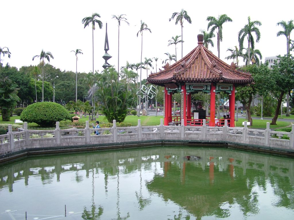 Taipei, Peace park